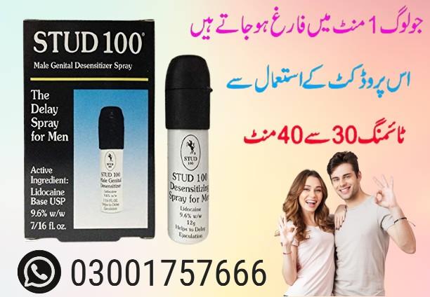 STUD 100 Genital Desensitizer Spray in Pakistan - 03001757666