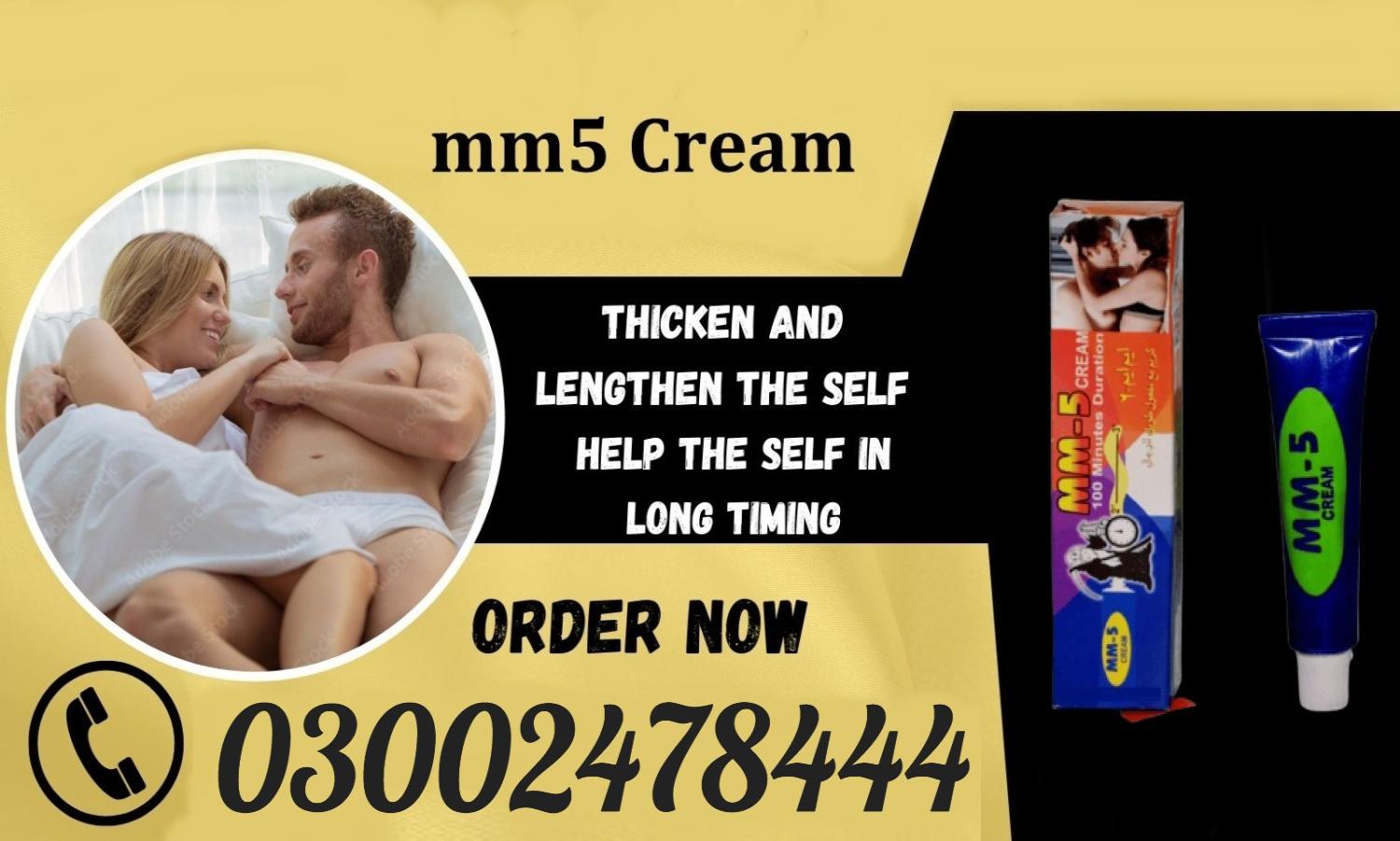 Mm5 Cream In Pakistan - 03002478444