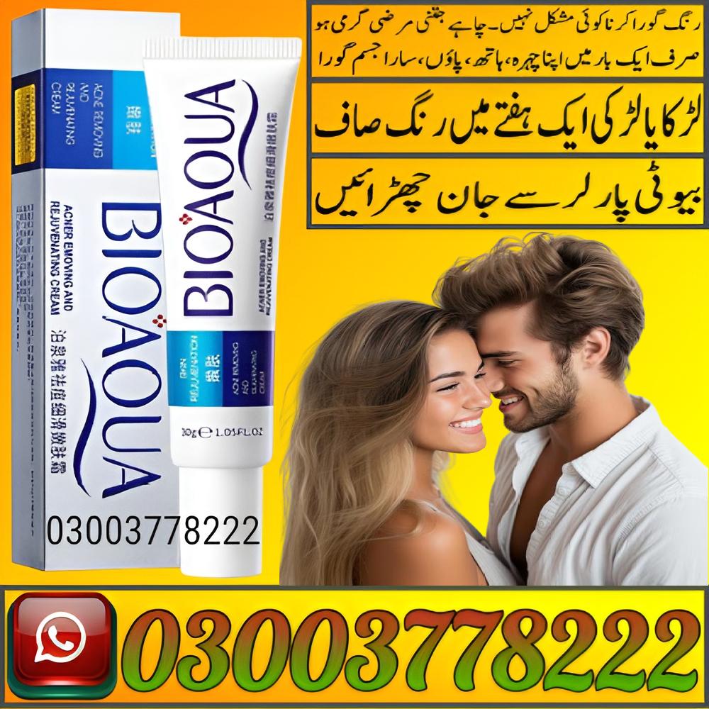 Bioaqua Anti Acne Cream 30g in Karachi | 03003778222 Karachi Karachi Karachi