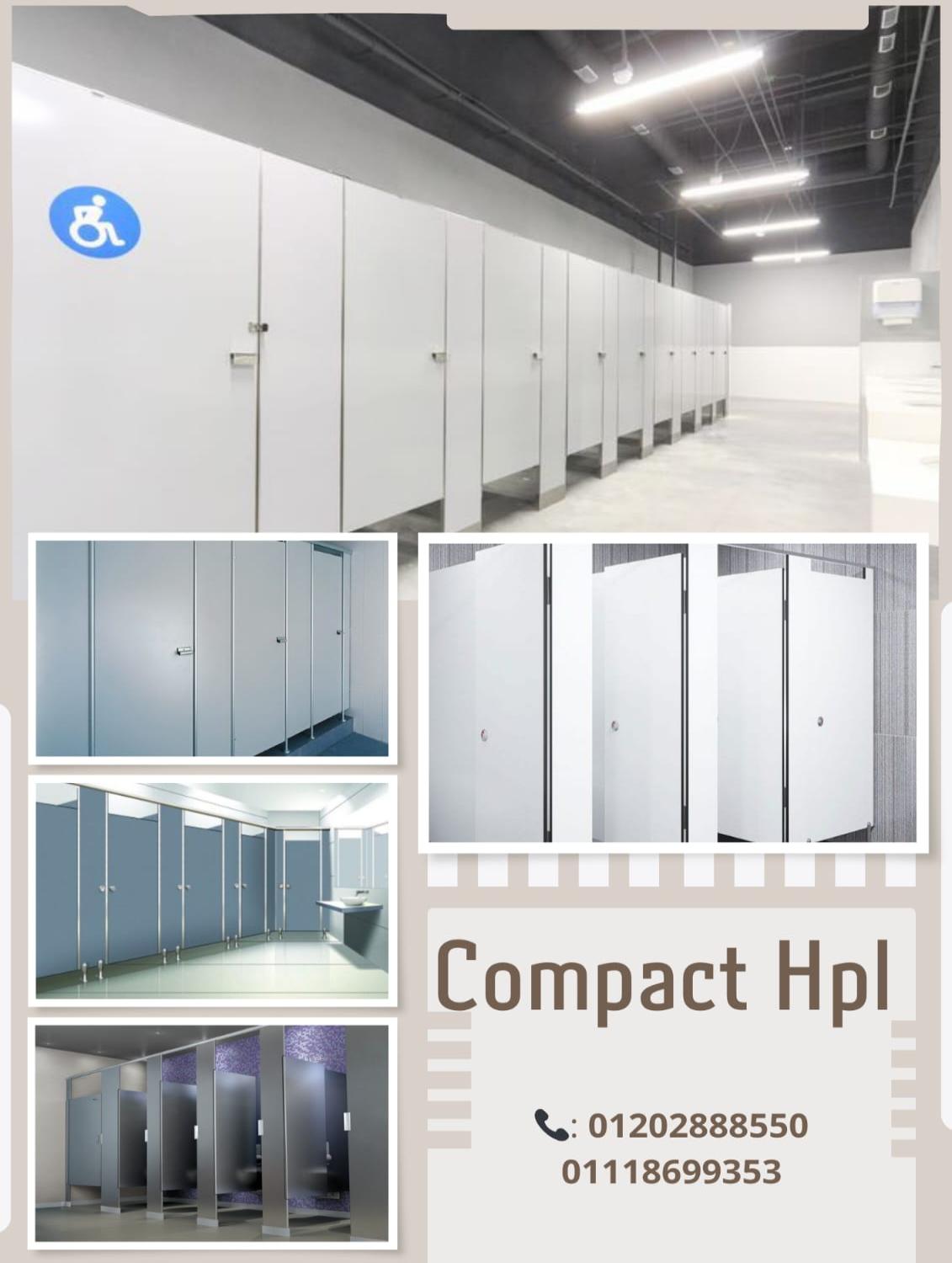 شركه رويال ستون للكومباكت hpl