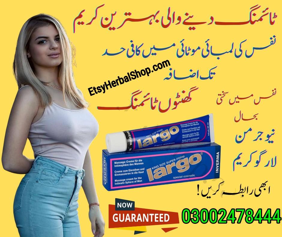 Original Largo Cream in Karachi - 03002478444