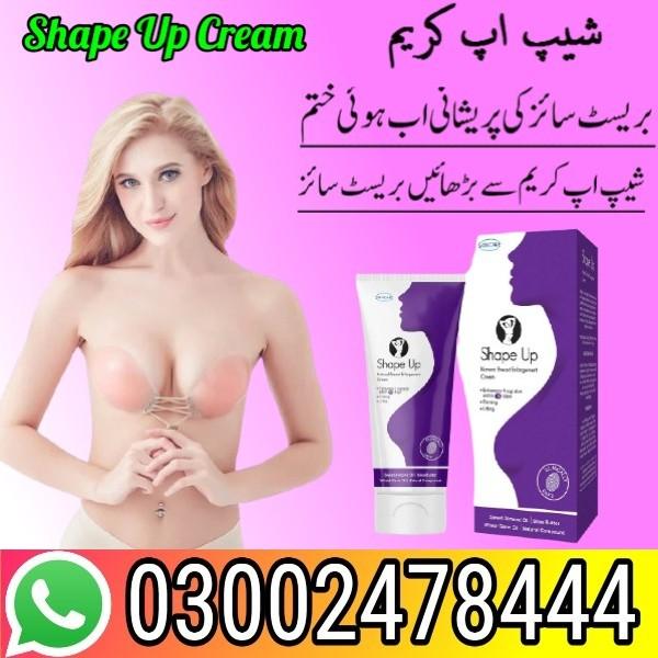 Shape Up Cream in Karachi - 03002478444
