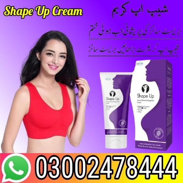 Shape Up Cream in Karachi - 03002478444