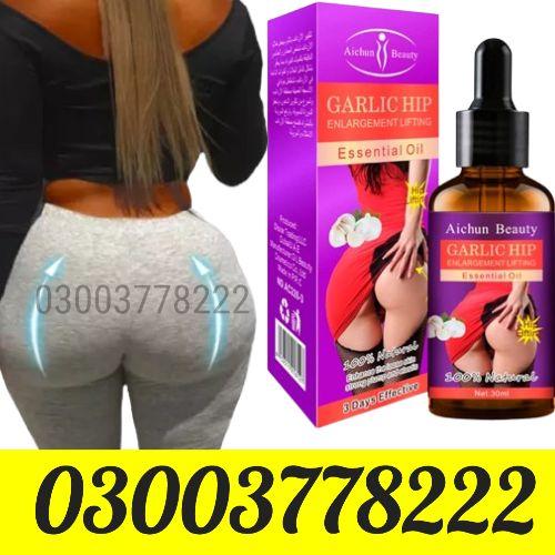 Garlic Hip Enlargement Lifting Essential Oil - 03003778222