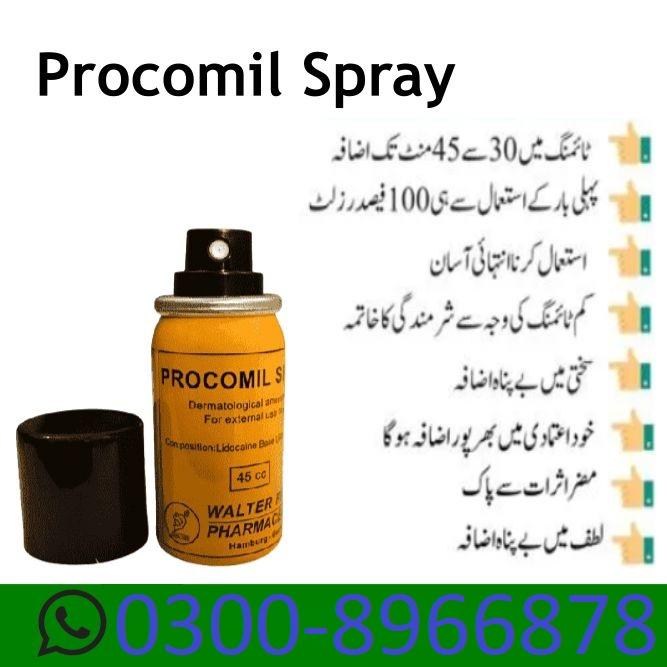 Procomil Spray In Pakistan # 0300-8966878