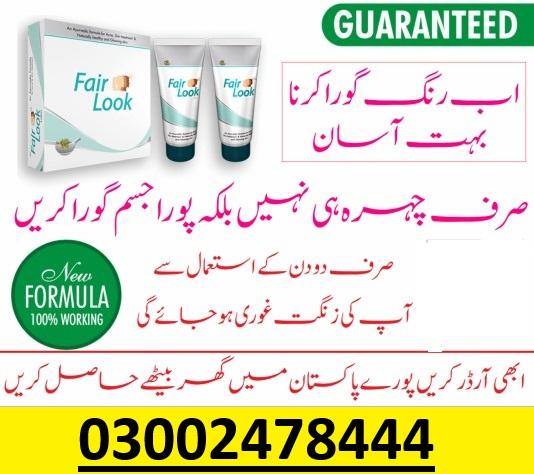Fair Look Cream in faisalabad - 03002478444