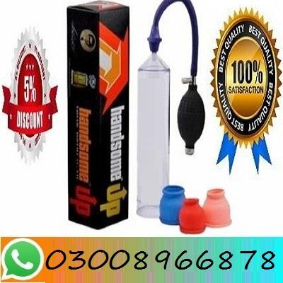 Handsome Up Pump in Pakistan | 03008966878 Buy Now