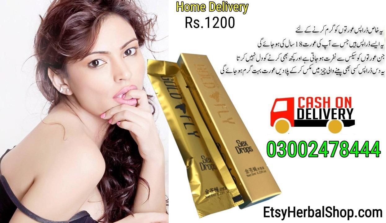 Spanish Gold Fly Drops in Pakistan - 03002478444
