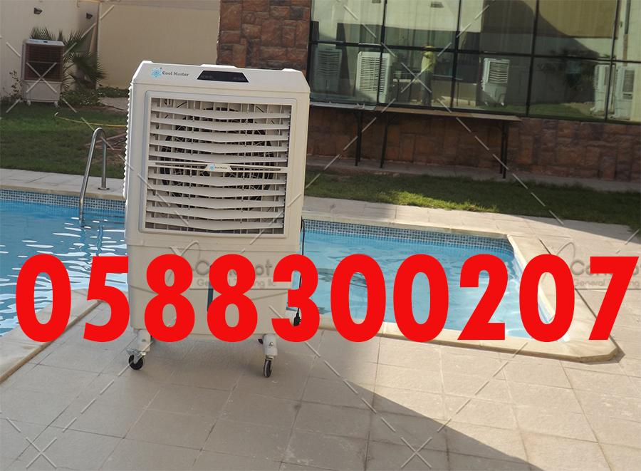 Rent All Types of Air Conditioners for Rent in Dubai.