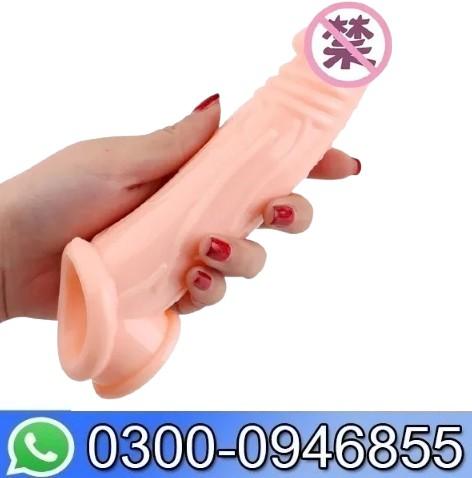 Skin Color 7 Inch Condom In Karachi - 03000946855