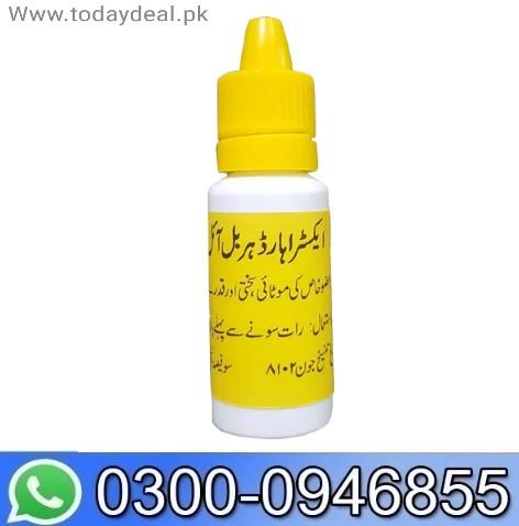 Extra Hard Herbal Oil Price In Pakistan - 03000946855