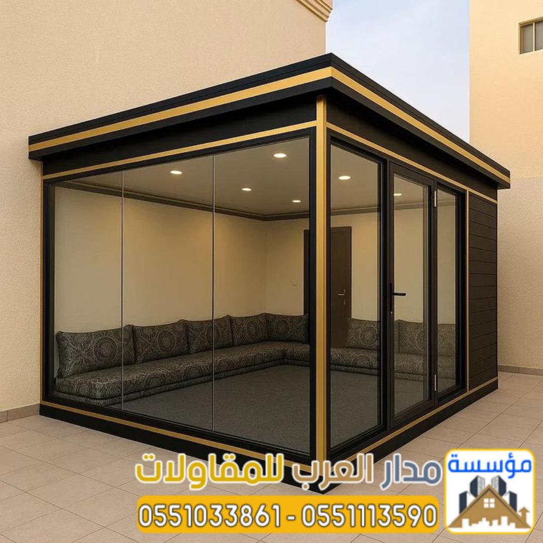 مقاول بناء غرف خارجية باستخدام ساندويتش بانل و مجالس 0551033861