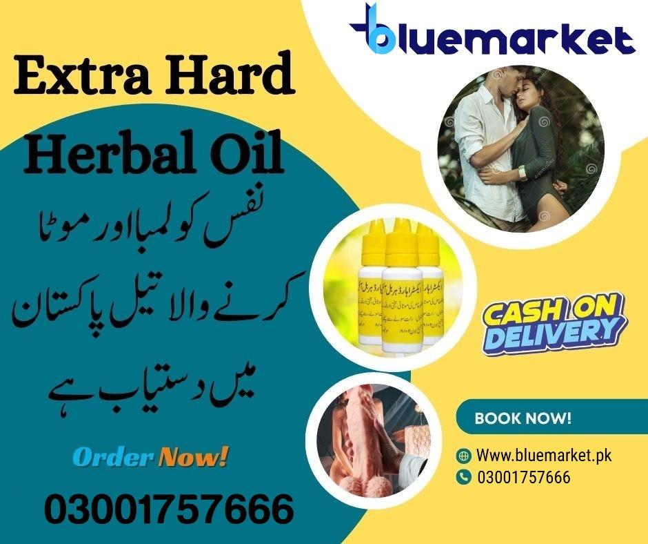 Extra Hard Herbal Oil In Pakistan - 030017576666