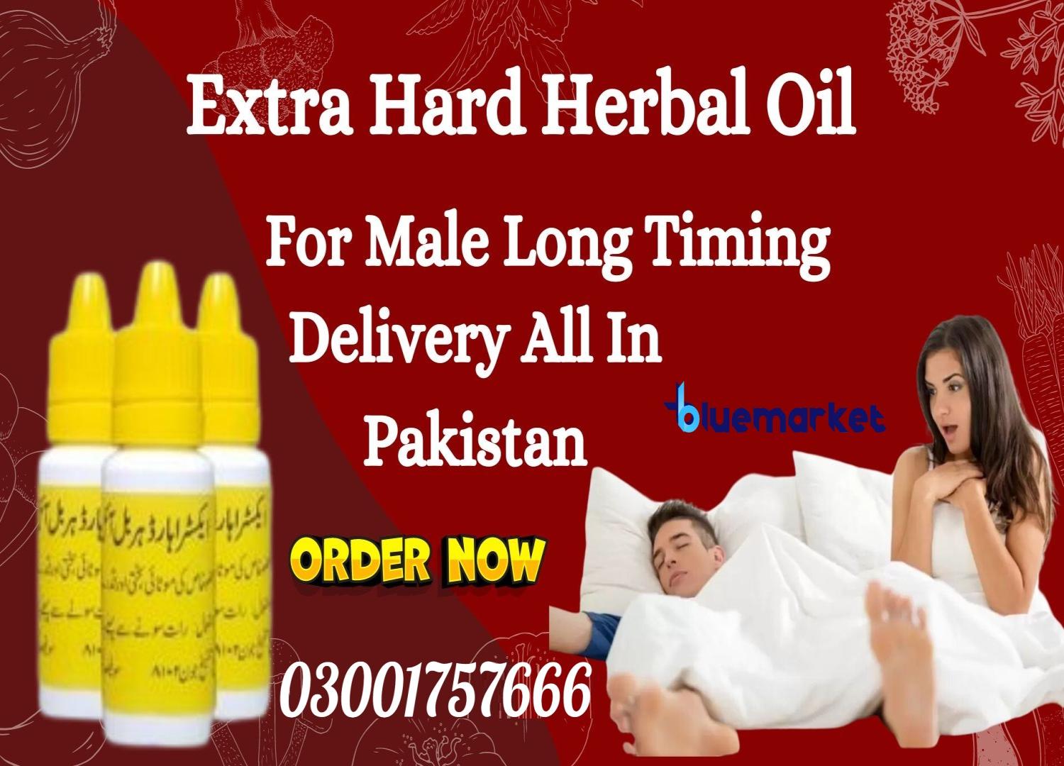 Online Buy Extra Hard Herbal Oil In Karachi - 030017576666