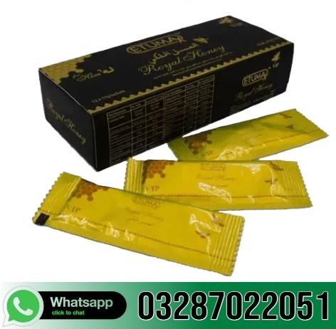 Royal Honey VIP Price in Pakistan - 03287022051