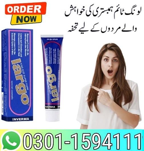 Largo Cream 40ml Price In Pakistan - 03011594111