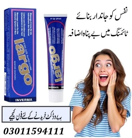 Largo Cream 40ml Price In Pakistan - 03011594111