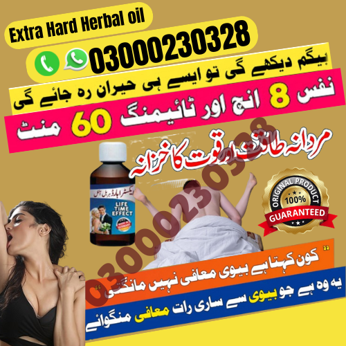 Extra Hard Herbal oil in Bahawalpur | 03000230328