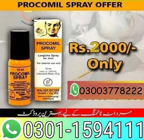 Procomil Spray in Pakistan - 03011594111