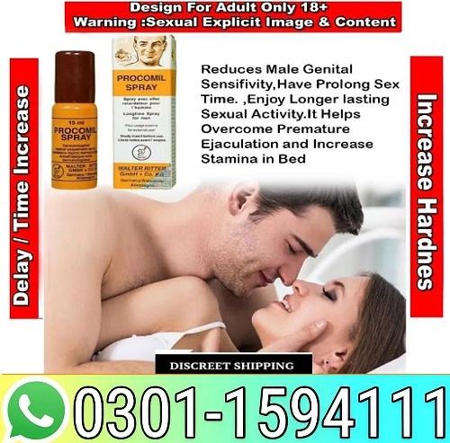 Procomil Spray in Pakistan - 03011594111