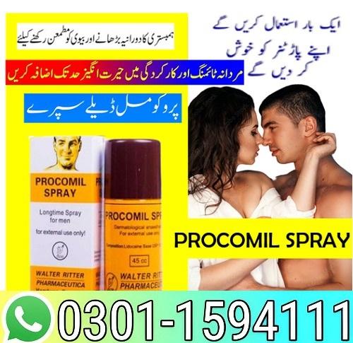 Procomil Spray in Karachi - 03011594111Karachi