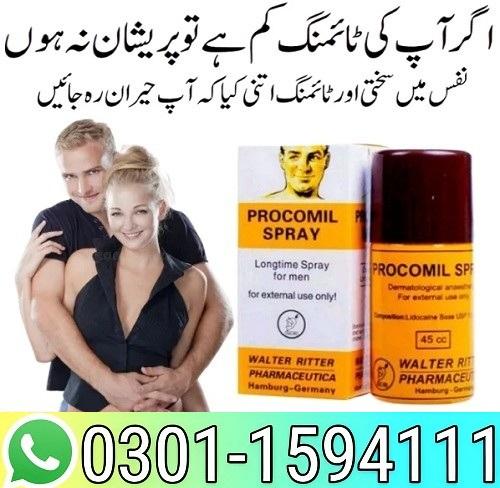 Procomil Spray in Karachi - 03011594111Karachi