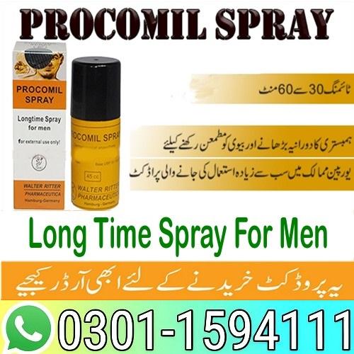 Procomil Spray in Karachi - 03011594111Karachi
