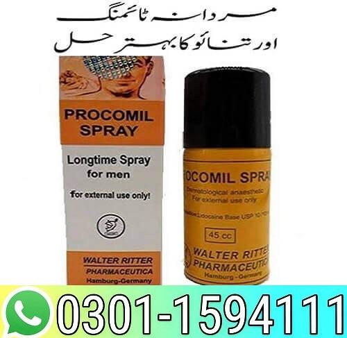 Procomil Spray in Karachi - 03011594111Karachi