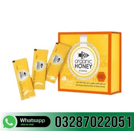 Organic Honey For Men in Pakistan - 03287022051
