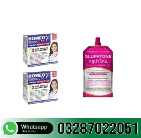 Homeo Cure Beauty Cream In Pakistan - 03287022051