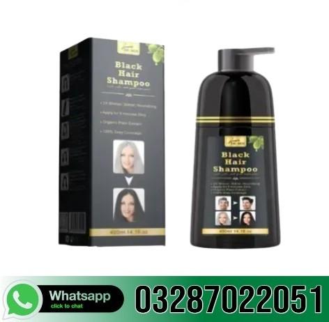 De Hoe Black Hair Shampoo In Pakistan - 03287022051
