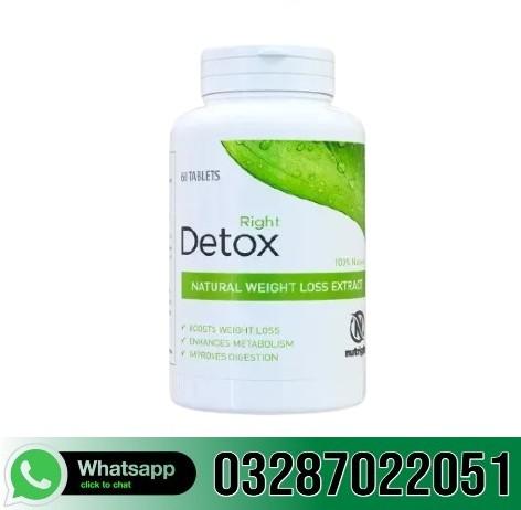 Right Detox Price In Pakistan - 03287022051