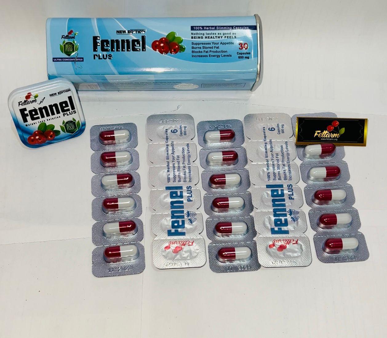 كبسولات فينيل بلس FENNEL PLUS للتخسيس وتسهيل التمثيل الغذائي