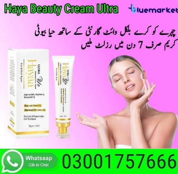 Haya Beauty Cream Ultra in Pakistaan | 03001757666