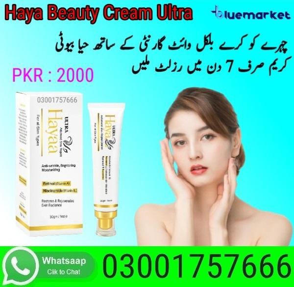 New Haya Beauty Cream Ultra in Karachi | 03001757666