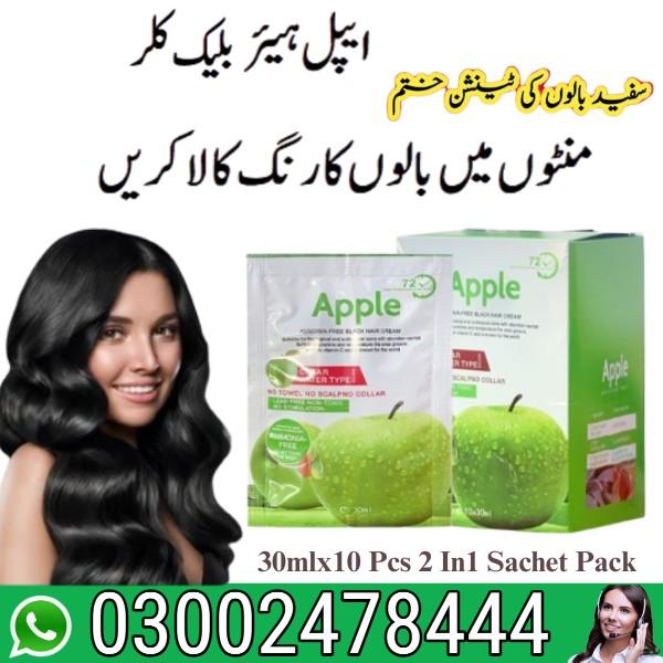 Apple Hair Color in Pakistan - EtsyHerbalShop.com