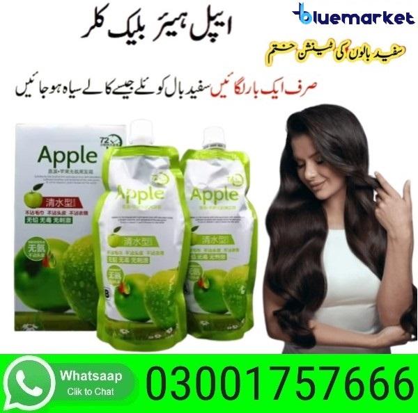 Buy Apple Hair Color in Karachi | 03001757666