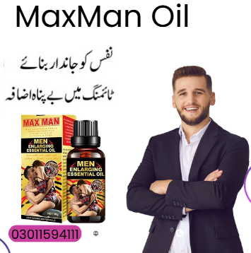 MaxMan Oil Price In Pakistan  - 03011594111