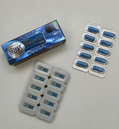 كبسولات ستار فيكس بلو STARVEX blue capsules للتخسيس