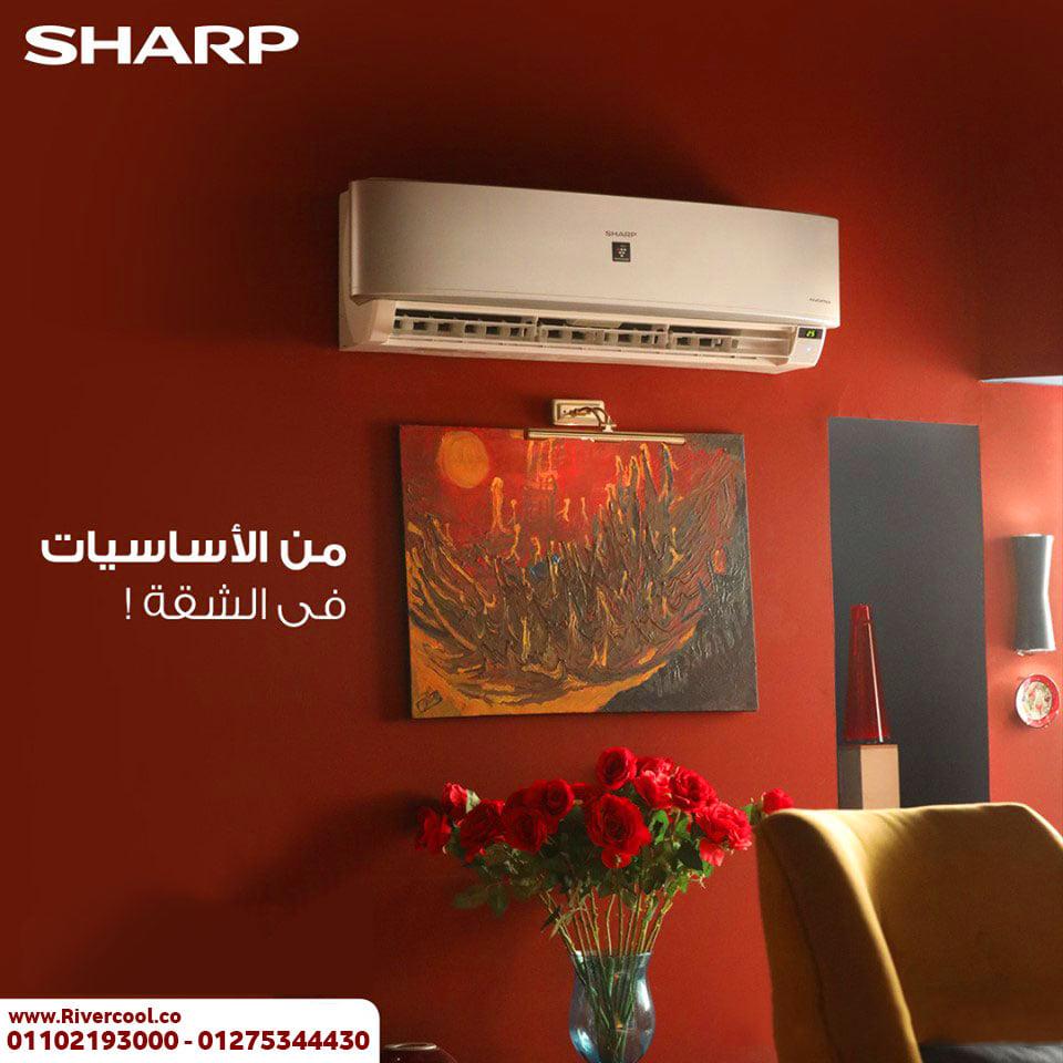 شارب… تبريد ذكي × صحة أفضل