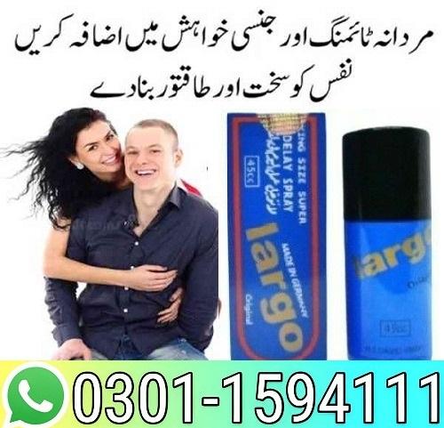 Largo Spray In Pakistan - 03011594111