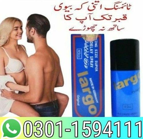 Largo Spray In Pakistan - 03011594111