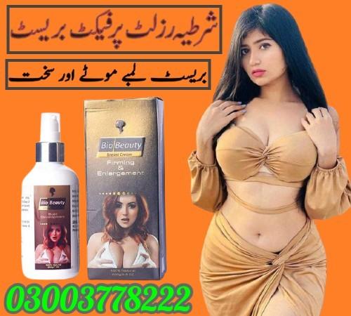 Bio Beauty Breast Cream Price in Pakistan - 03003778222