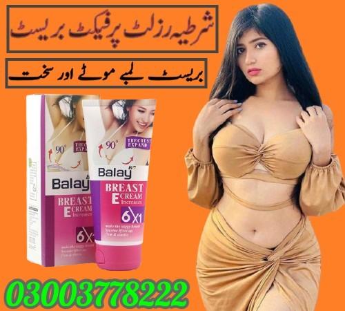 BustMaxx Oil - 03003778222