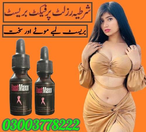 BustMaxx Oil - 03003778222