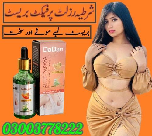 BustMaxx Oil - 03003778222