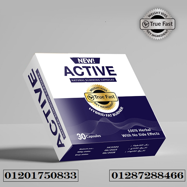 Active — كبسولات التخسيس الطبيعية (30 كبسولة)