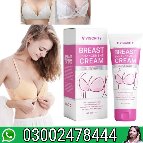 Balay Breast Cream in Karachi
