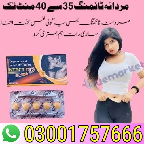Intact DP Extra Tablets In Pakistan - 03001757666