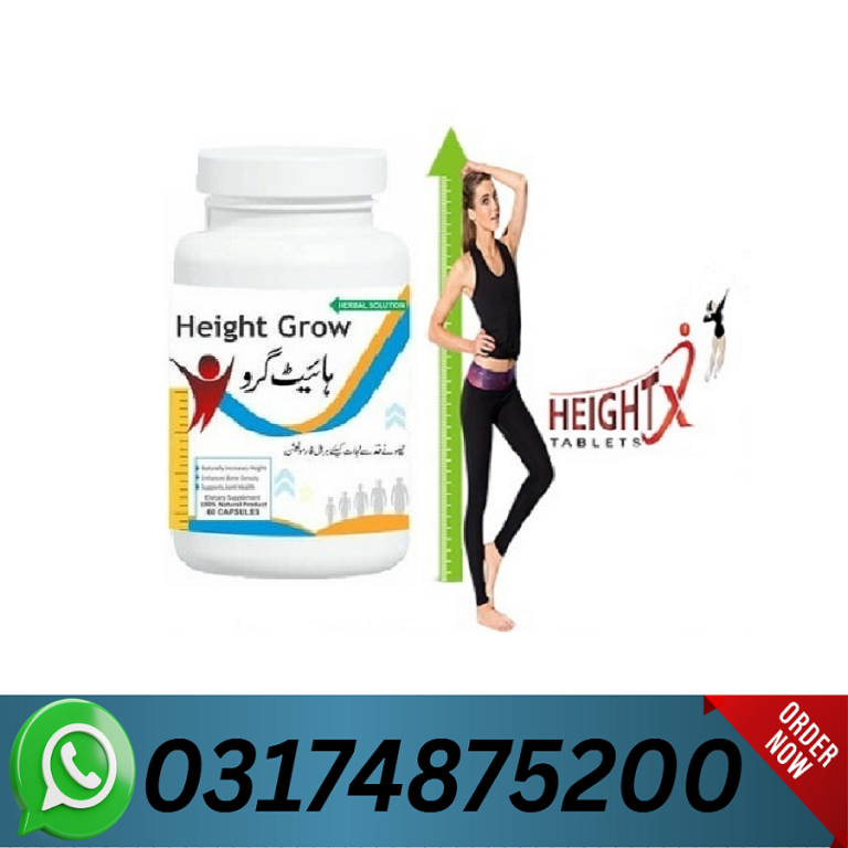 Original Height Grow Capsules Price In Pakistan | 03174875200